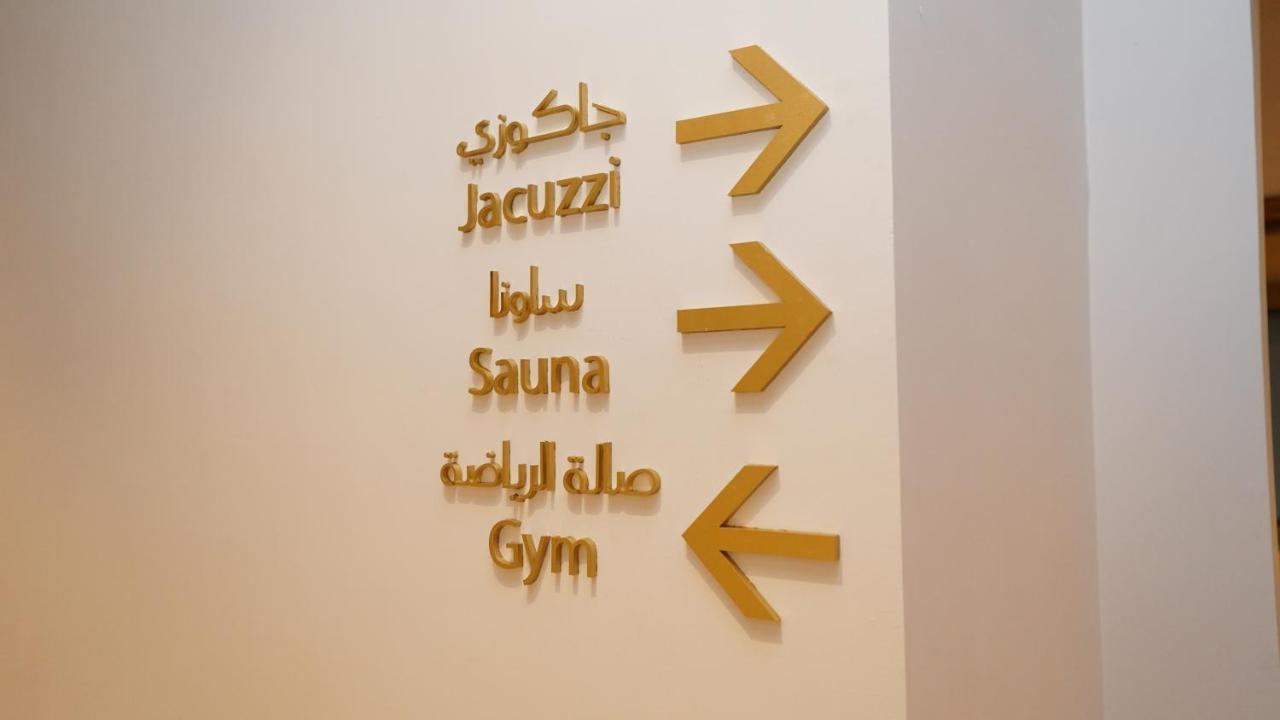 Jasmine Garden Hotel DDjeddah Extérieur photo
