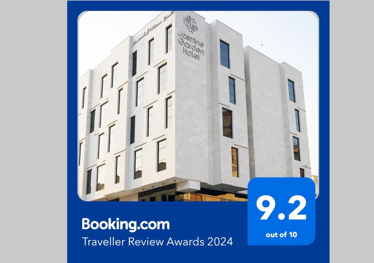 Jasmine Garden Hotel DDjeddah Extérieur photo